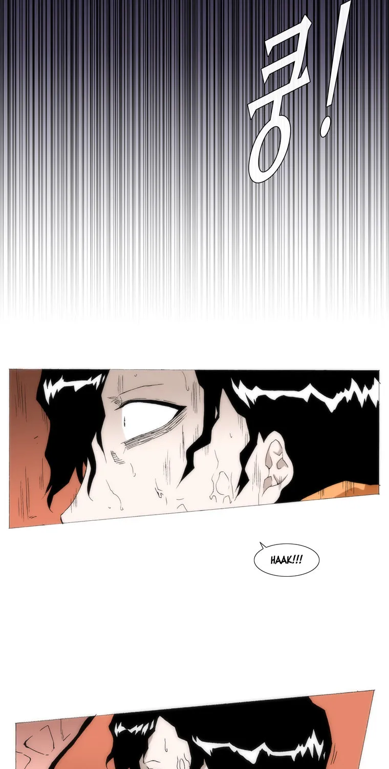 Read Trace 1.5 chapter 17 image 7 on Lezhin