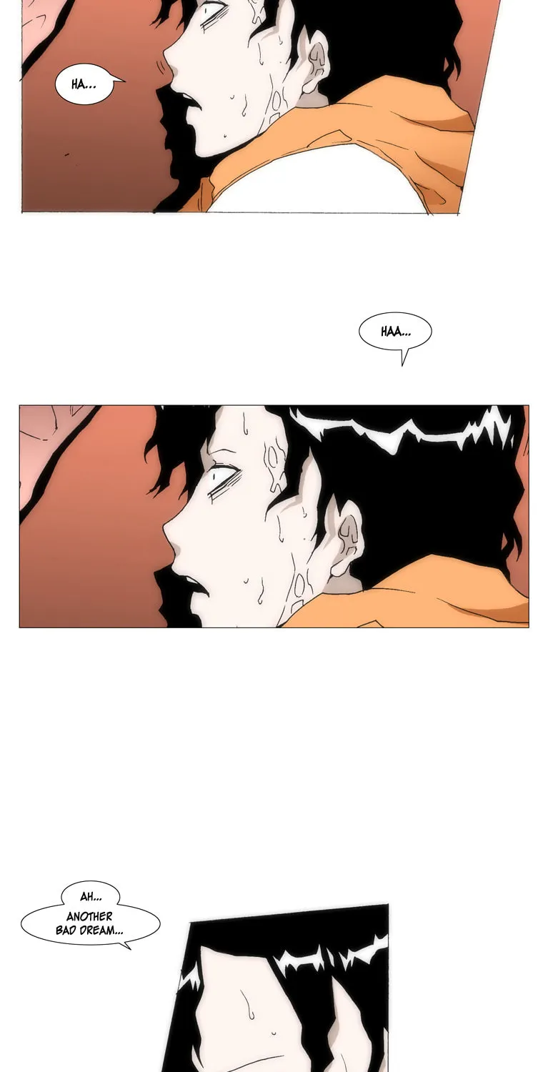 Read Trace 1.5 chapter 17 image 8 on Lezhin