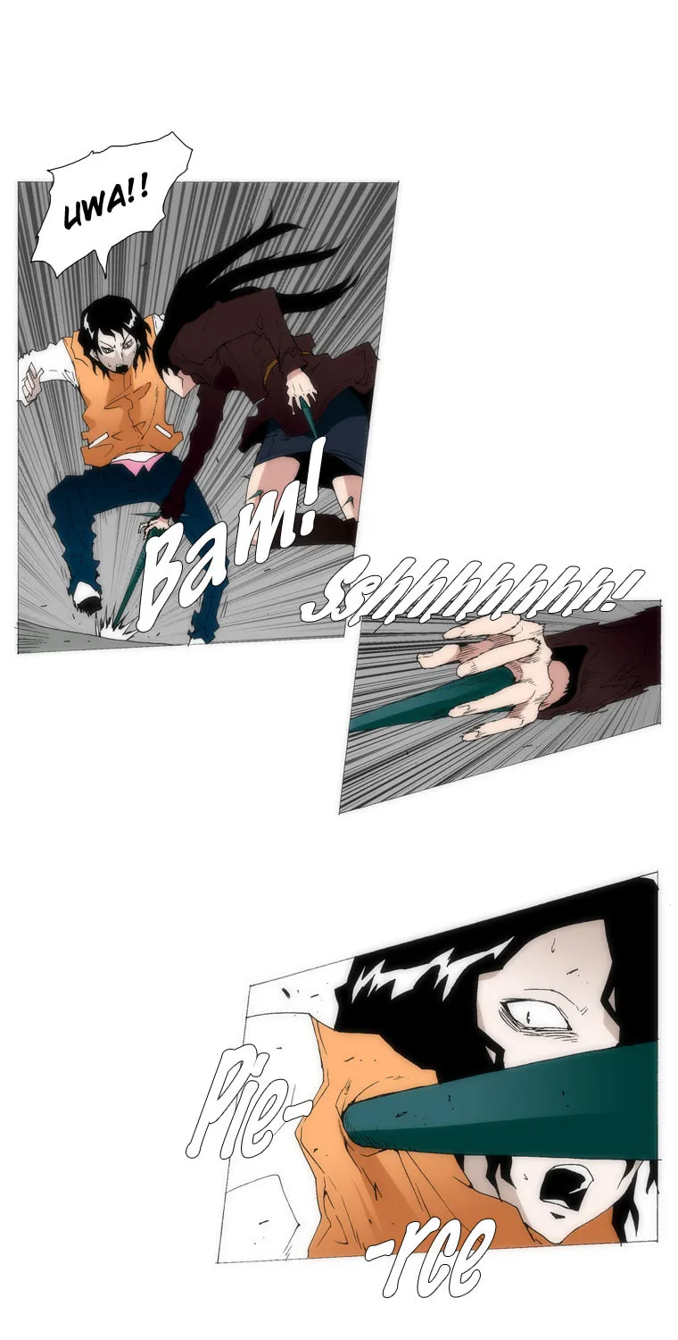 Read Trace 1.5 chapter 18 image 12 on Lezhin
