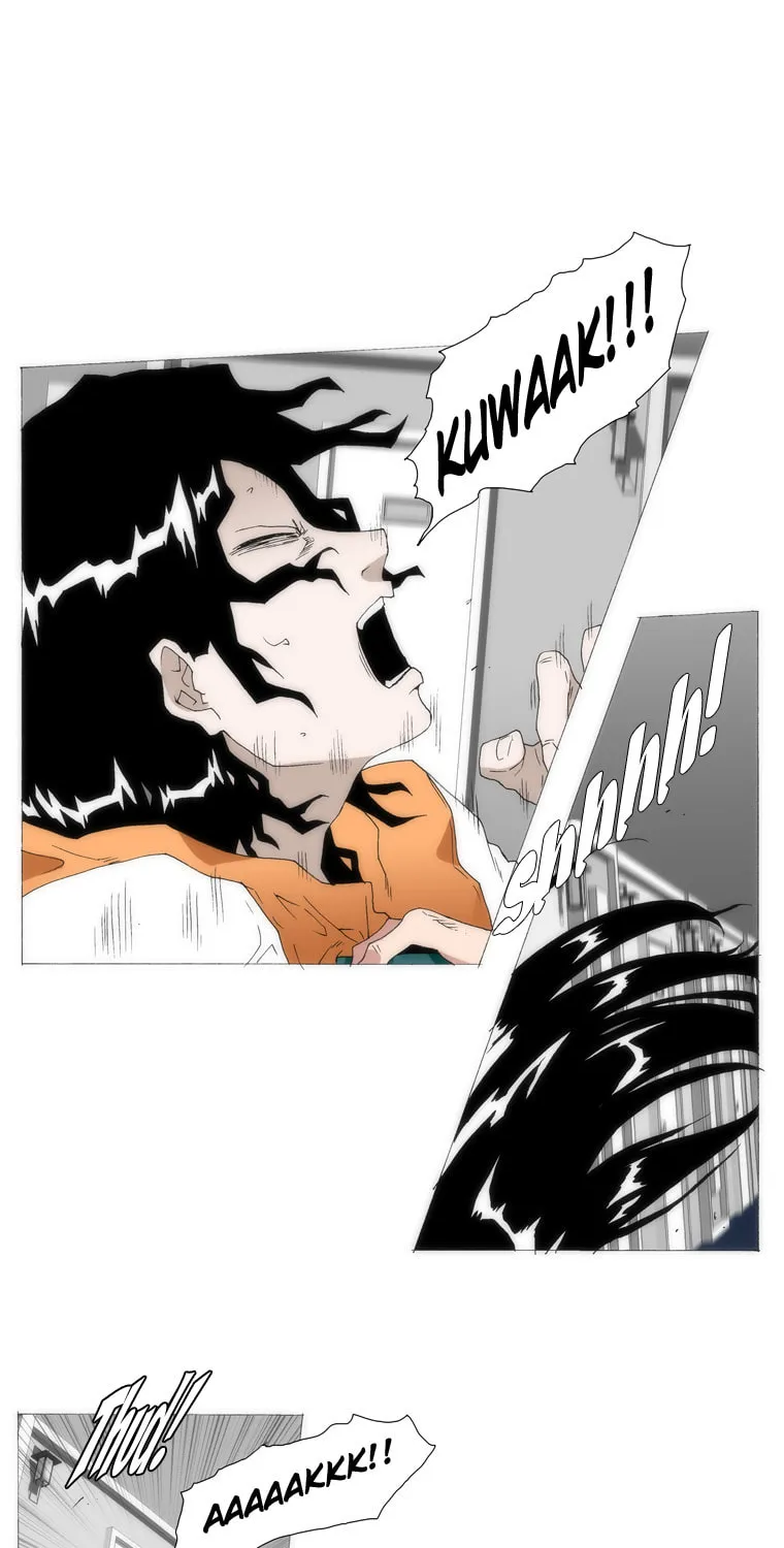 Read Trace 1.5 chapter 18 image 13 on Lezhin
