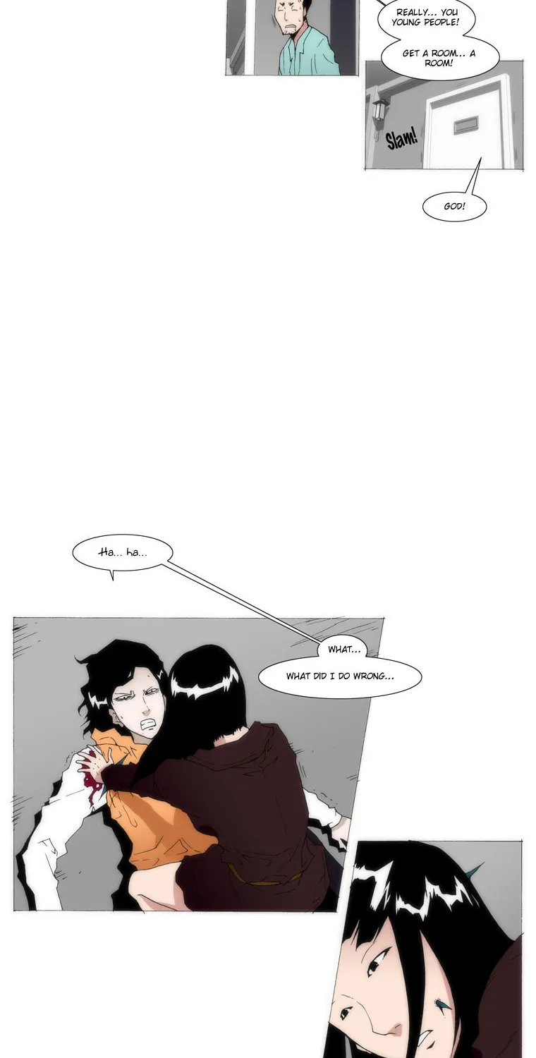 Read Trace 1.5 chapter 18 image 16 on Lezhin