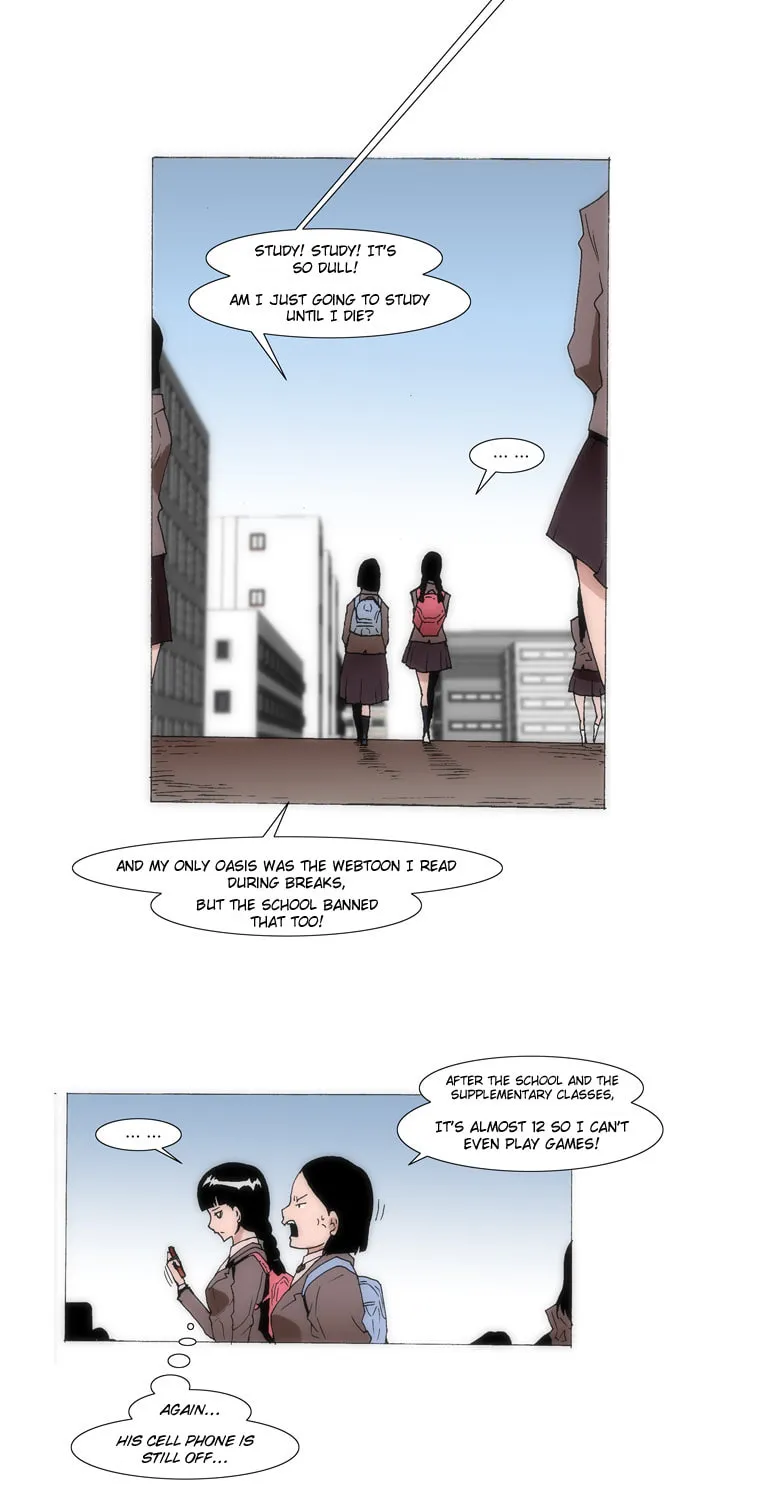 Read Trace 1.5 chapter 18 image 2 on Lezhin