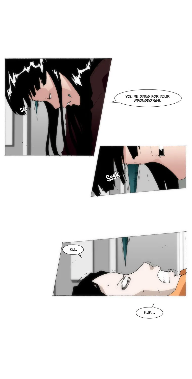 Read Trace 1.5 chapter 18 image 20 on Lezhin