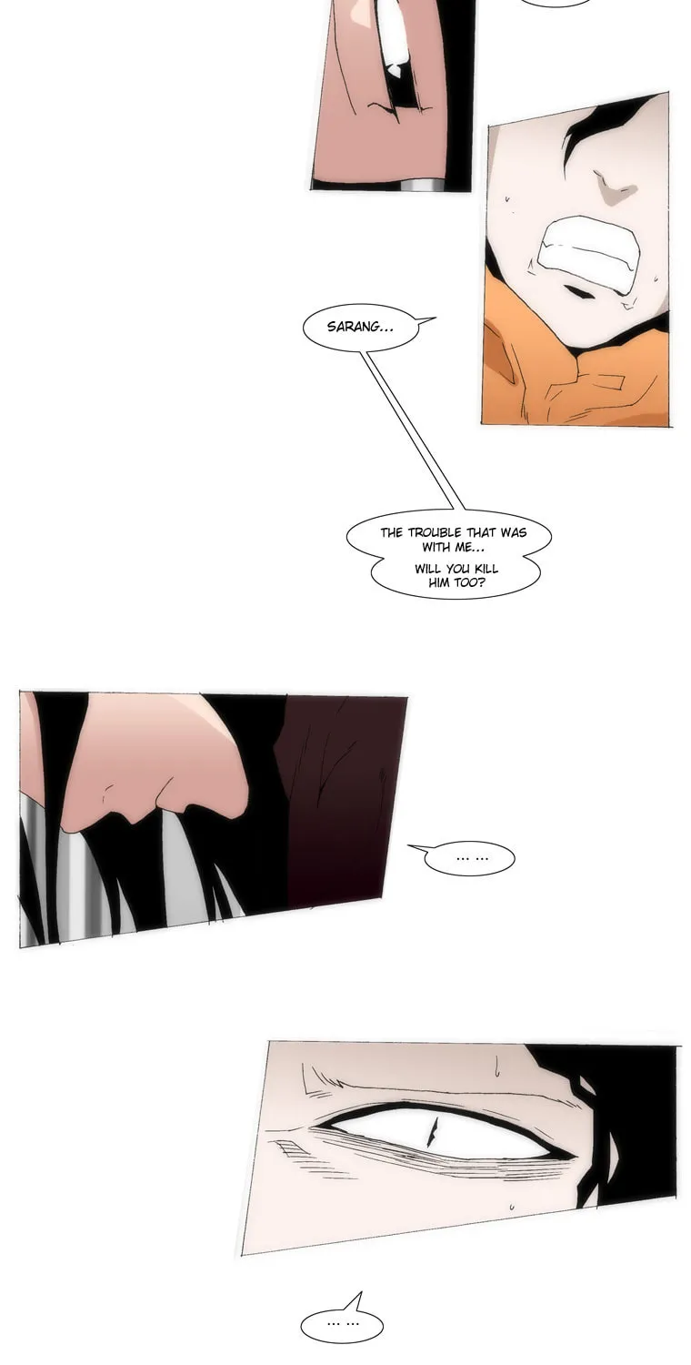 Read Trace 1.5 chapter 18 image 22 on Lezhin