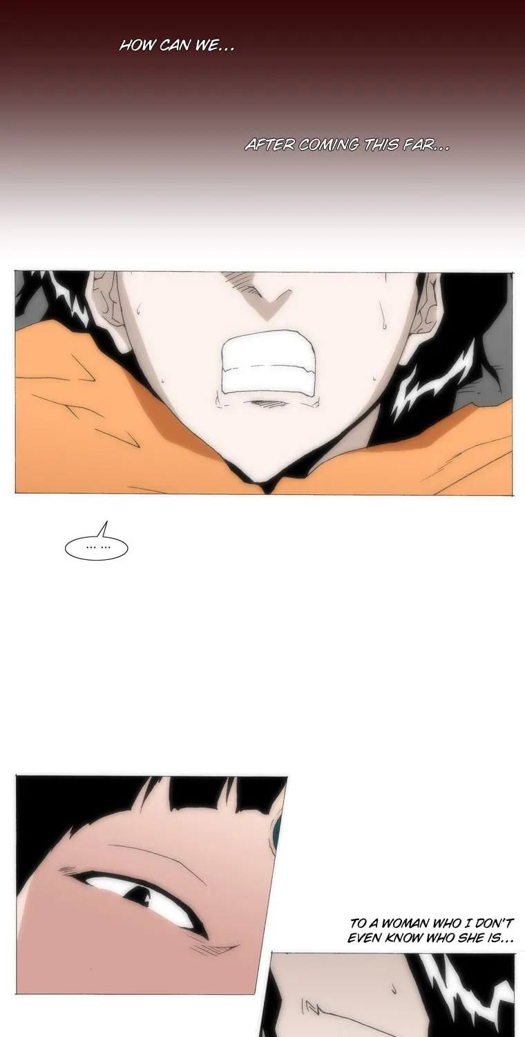 Read Trace 1.5 chapter 18 image 26 on Lezhin