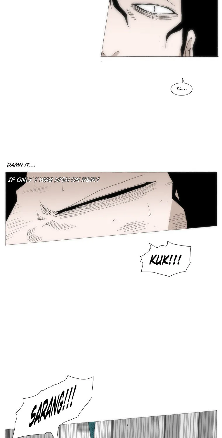 Read Trace 1.5 chapter 18 image 27 on Lezhin