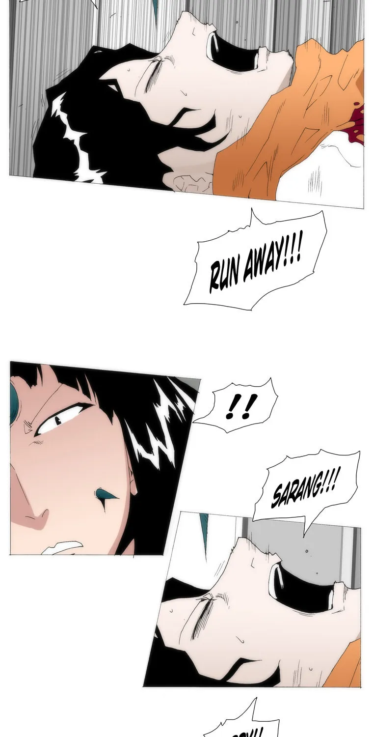 Read Trace 1.5 chapter 18 image 28 on Lezhin