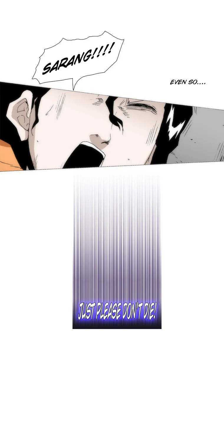Read Trace 1.5 chapter 18 image 30 on Lezhin
