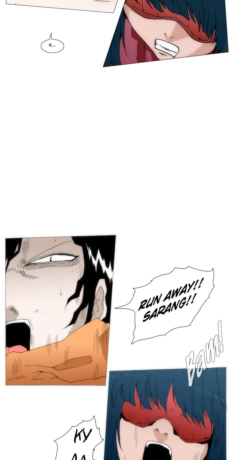 Read Trace 1.5 chapter 18 image 37 on Lezhin