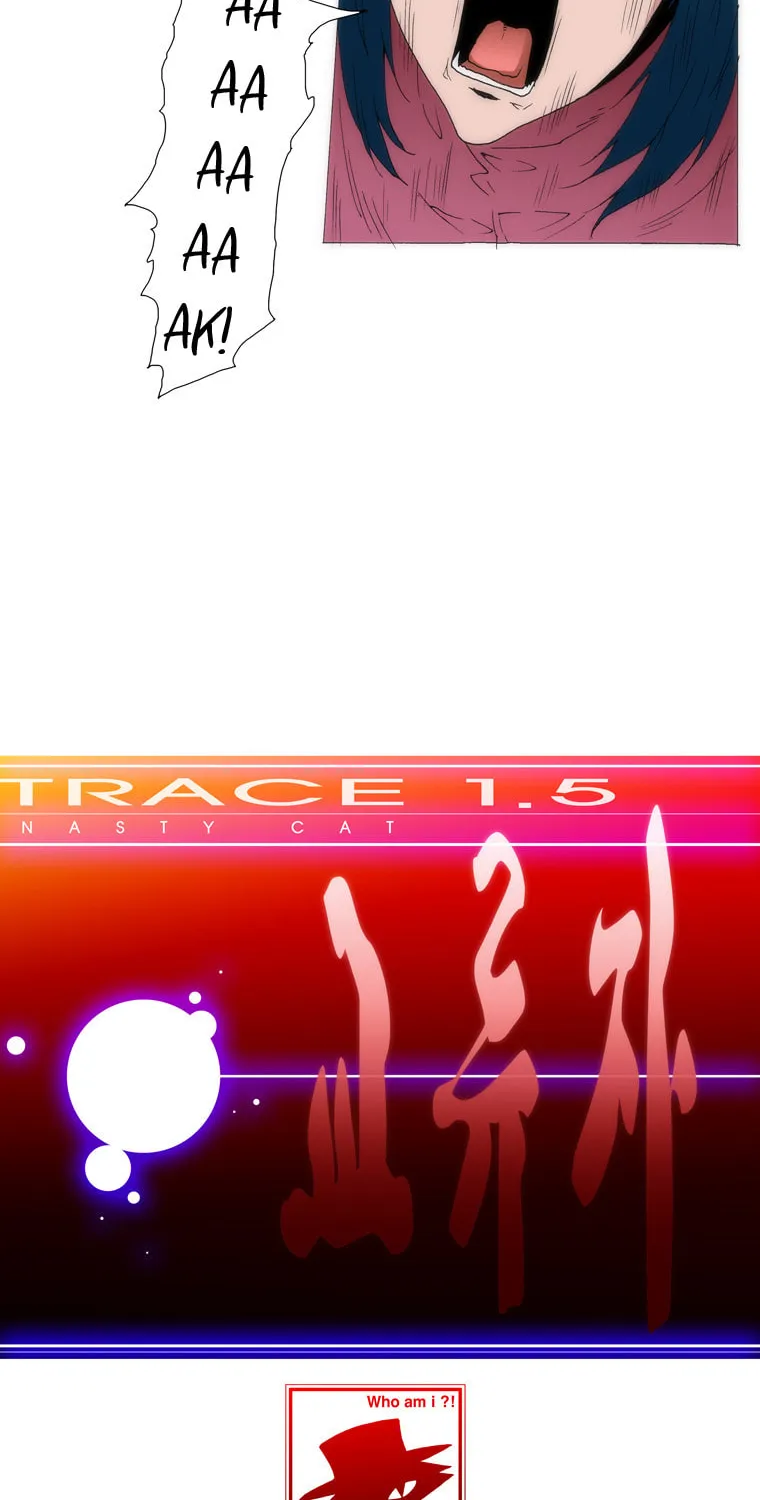 Read Trace 1.5 chapter 18 image 38 on Lezhin