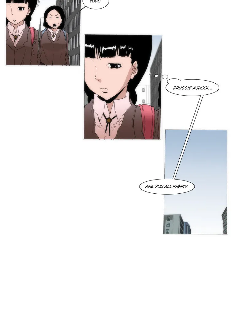 Read Trace 1.5 chapter 18 image 4 on Lezhin