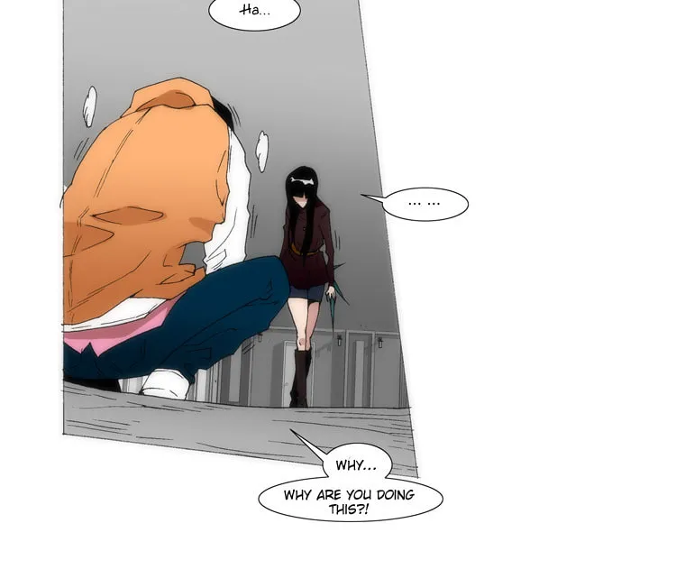 Read Trace 1.5 chapter 18 image 9 on Lezhin