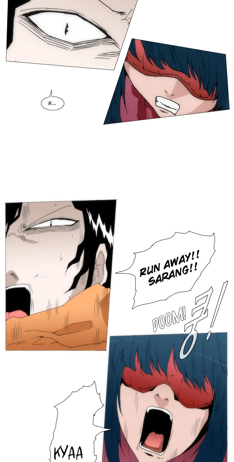 Read Trace 1.5 chapter 19 image 1 on Lezhin