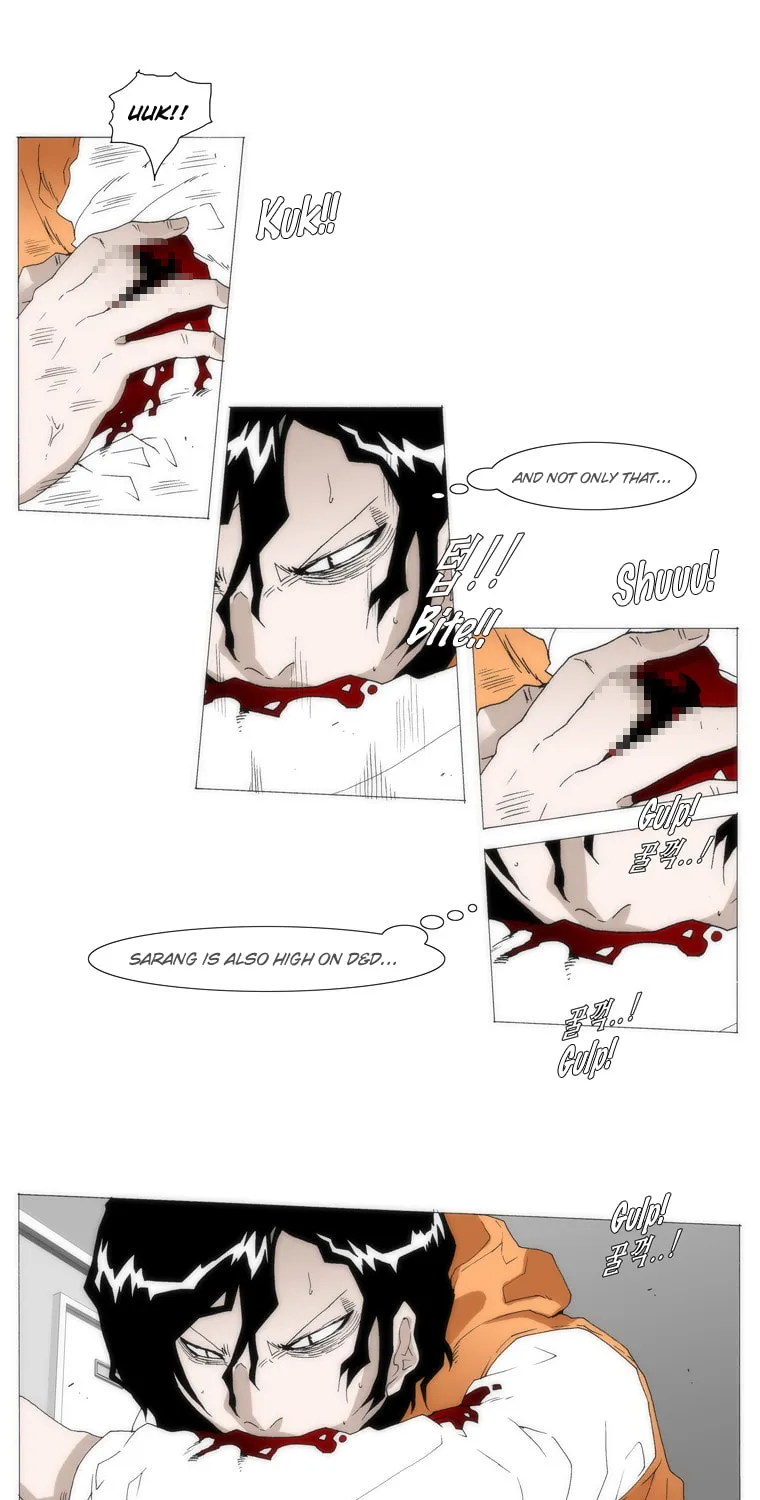 Read Trace 1.5 chapter 19 image 10 on Lezhin