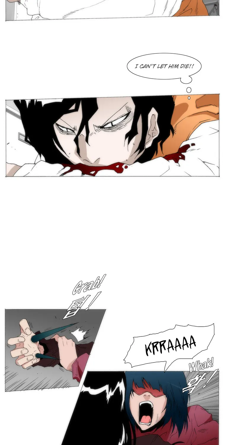 Read Trace 1.5 chapter 19 image 11 on Lezhin