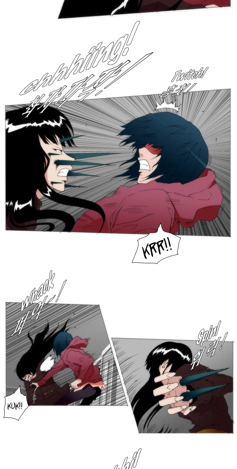 Read Trace 1.5 chapter 19 image 12 on Lezhin