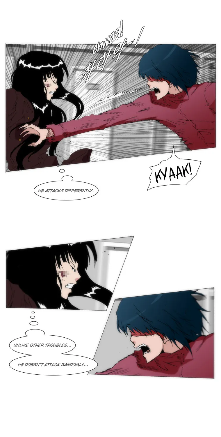 Read Trace 1.5 chapter 19 image 15 on Lezhin