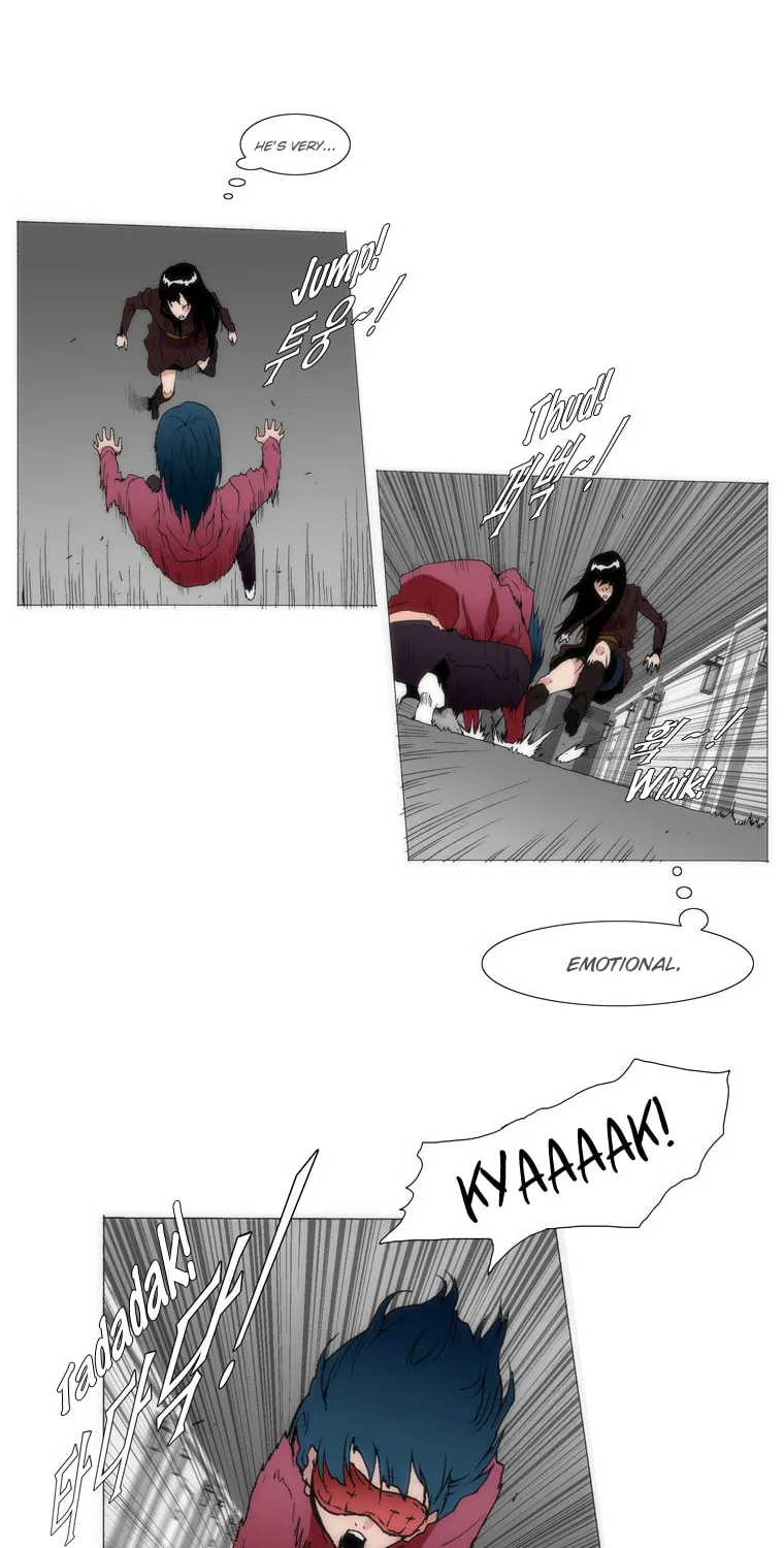 Read Trace 1.5 chapter 19 image 16 on Lezhin