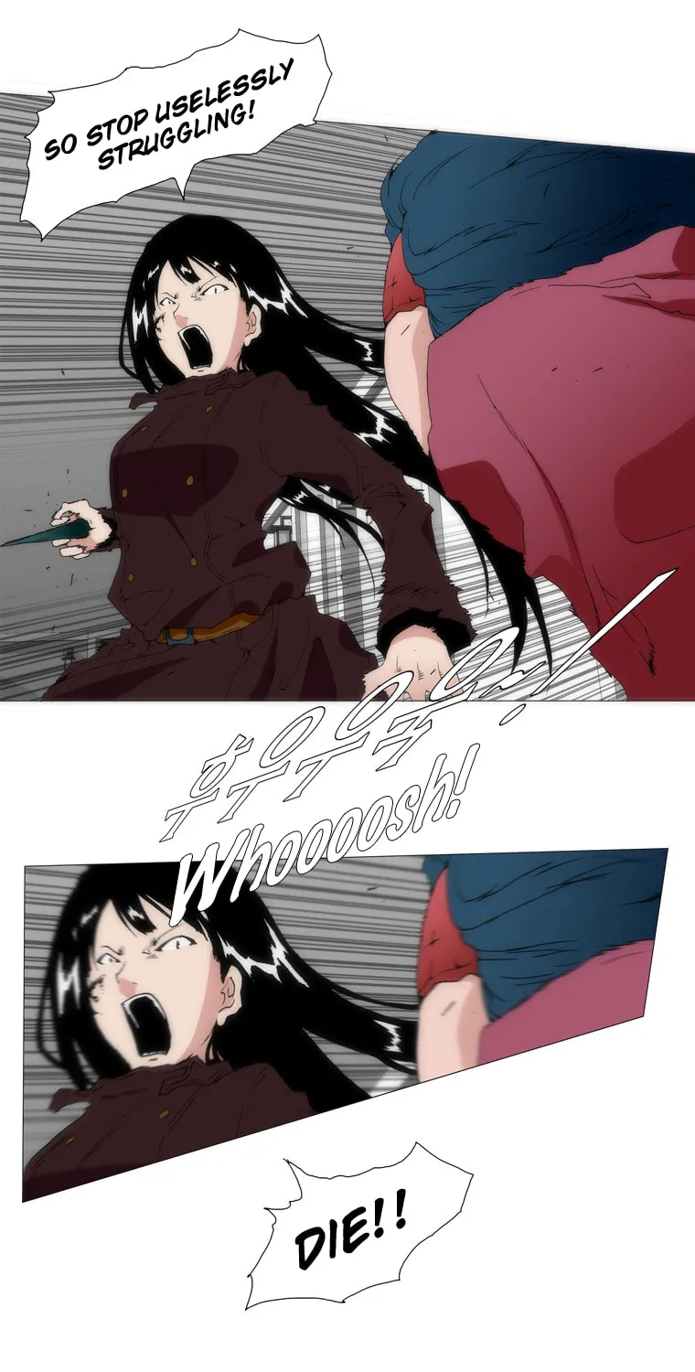 Read Trace 1.5 chapter 19 image 18 on Lezhin