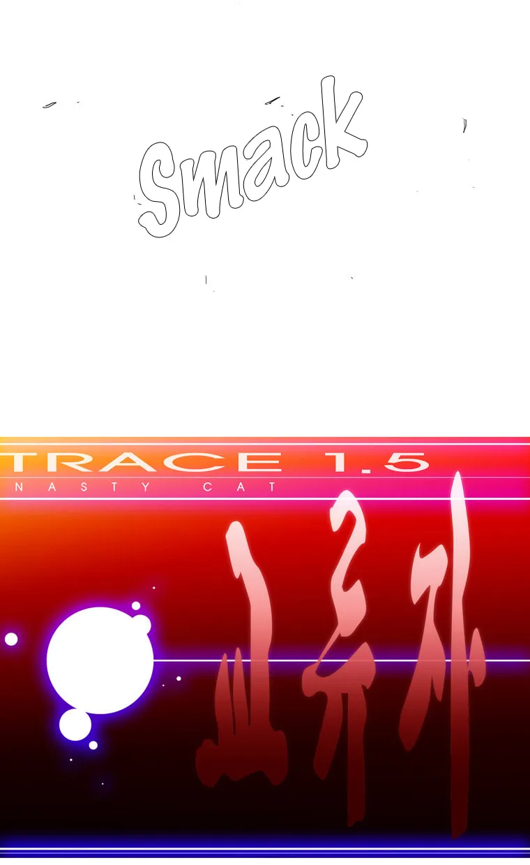 Read Trace 1.5 chapter 19 image 19 on Lezhin