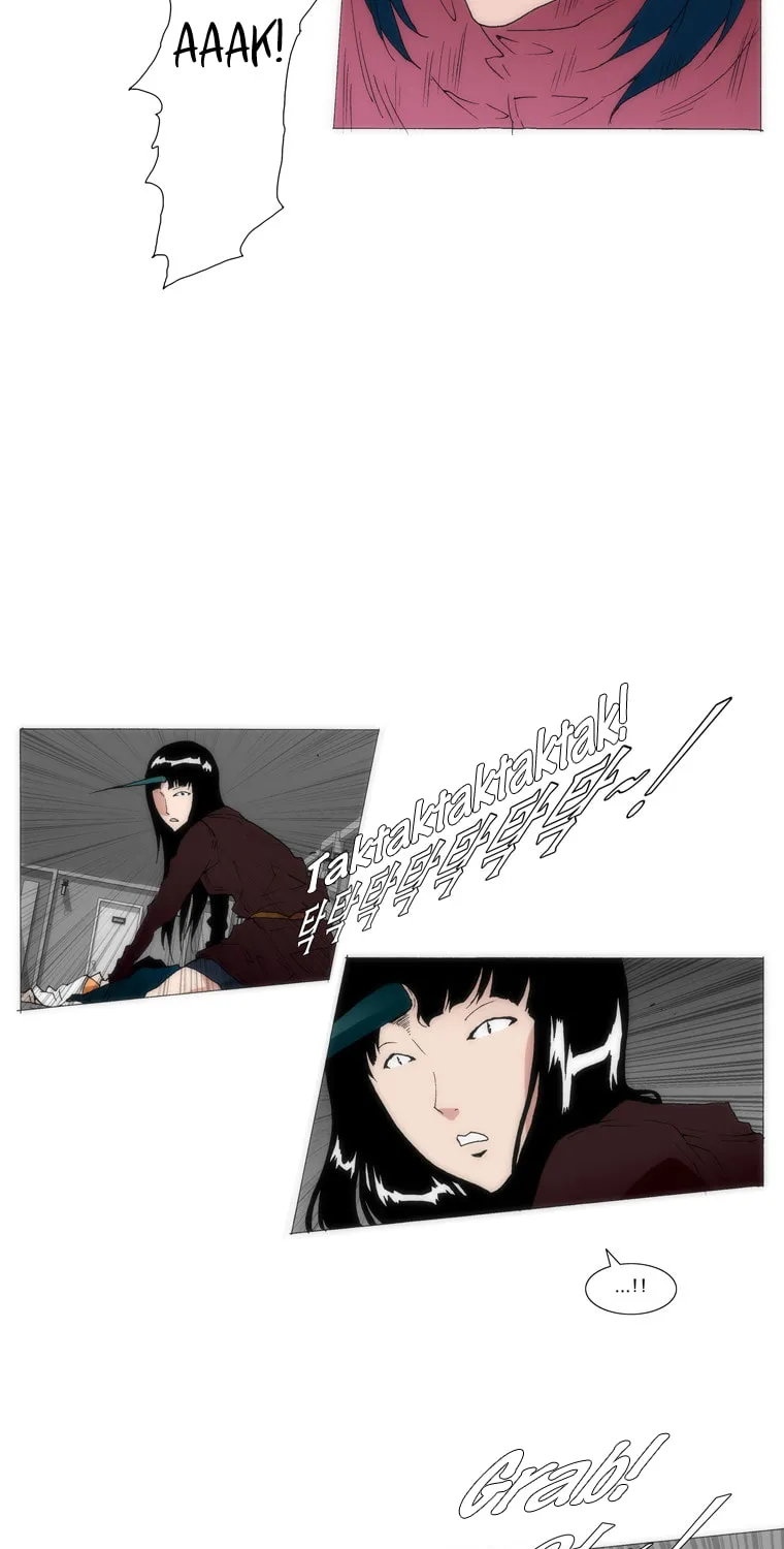 Read Trace 1.5 chapter 19 image 2 on Lezhin