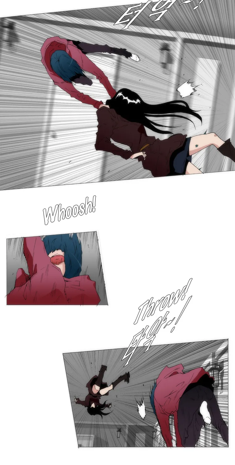Read Trace 1.5 chapter 19 image 3 on Lezhin