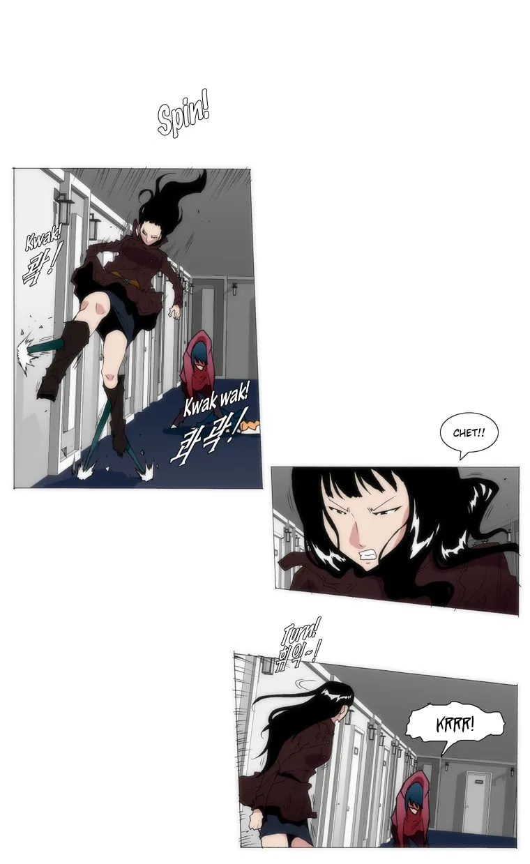 Read Trace 1.5 chapter 19 image 4 on Lezhin