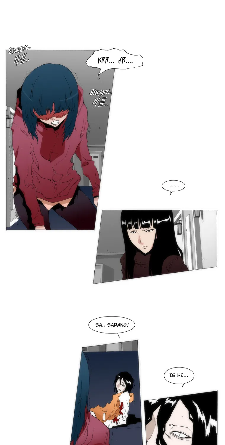 Read Trace 1.5 chapter 19 image 5 on Lezhin