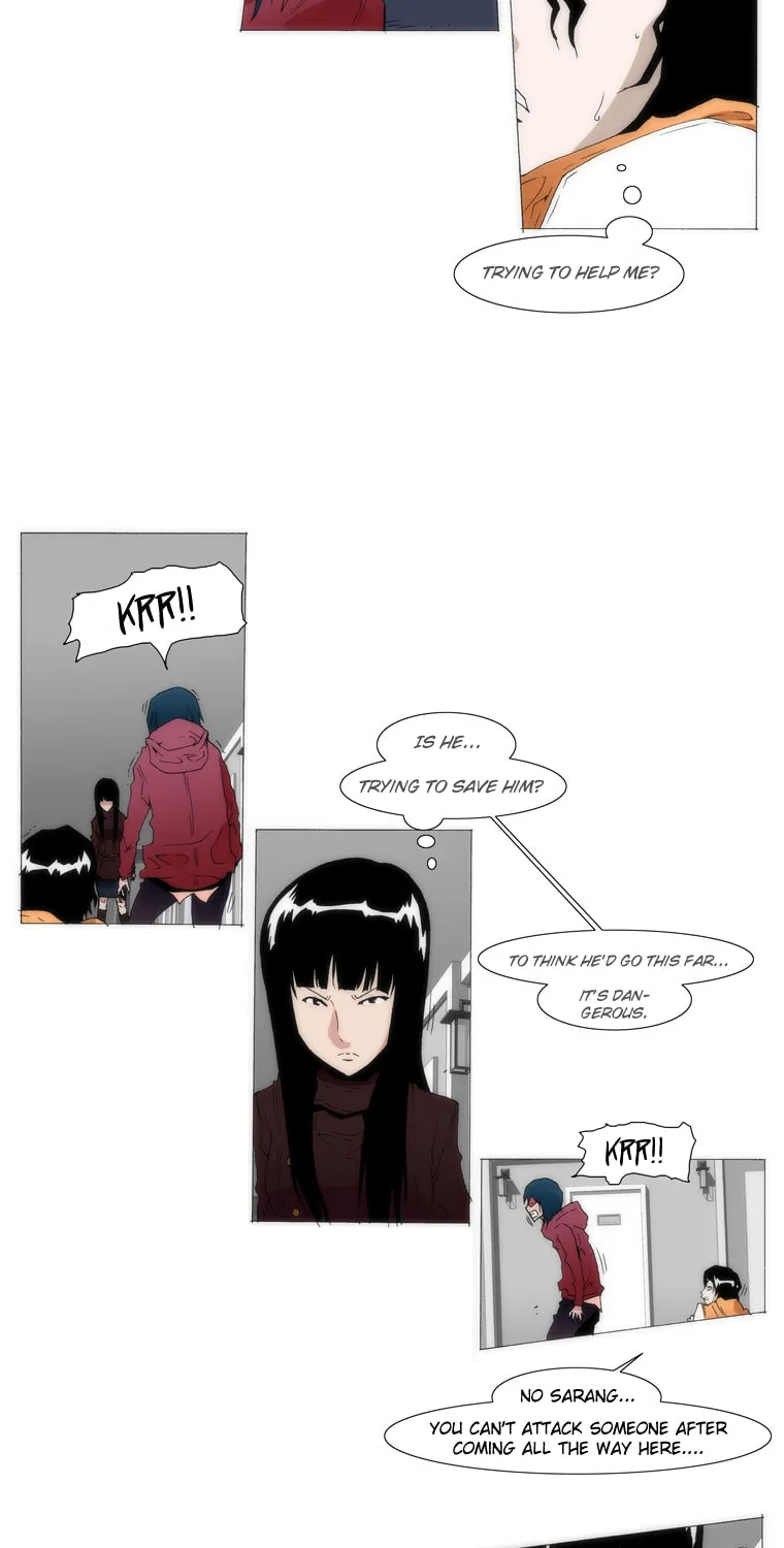 Read Trace 1.5 chapter 19 image 6 on Lezhin