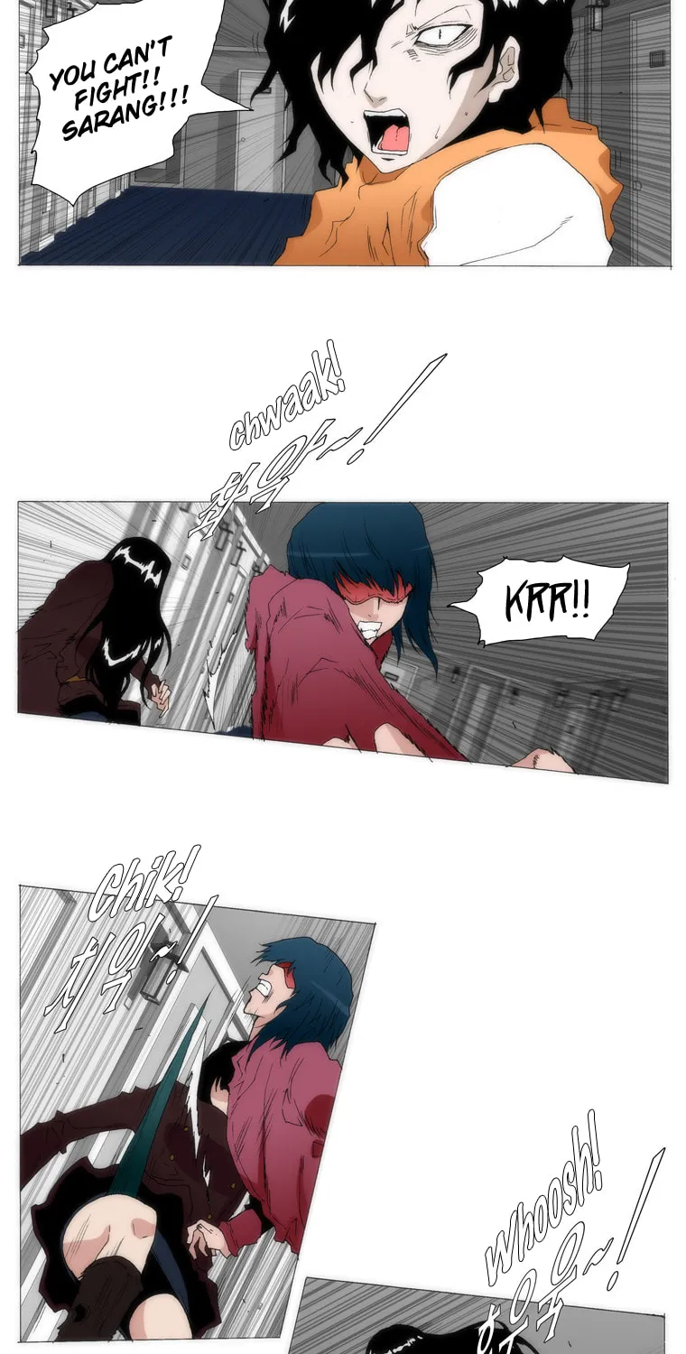 Read Trace 1.5 chapter 19 image 8 on Lezhin