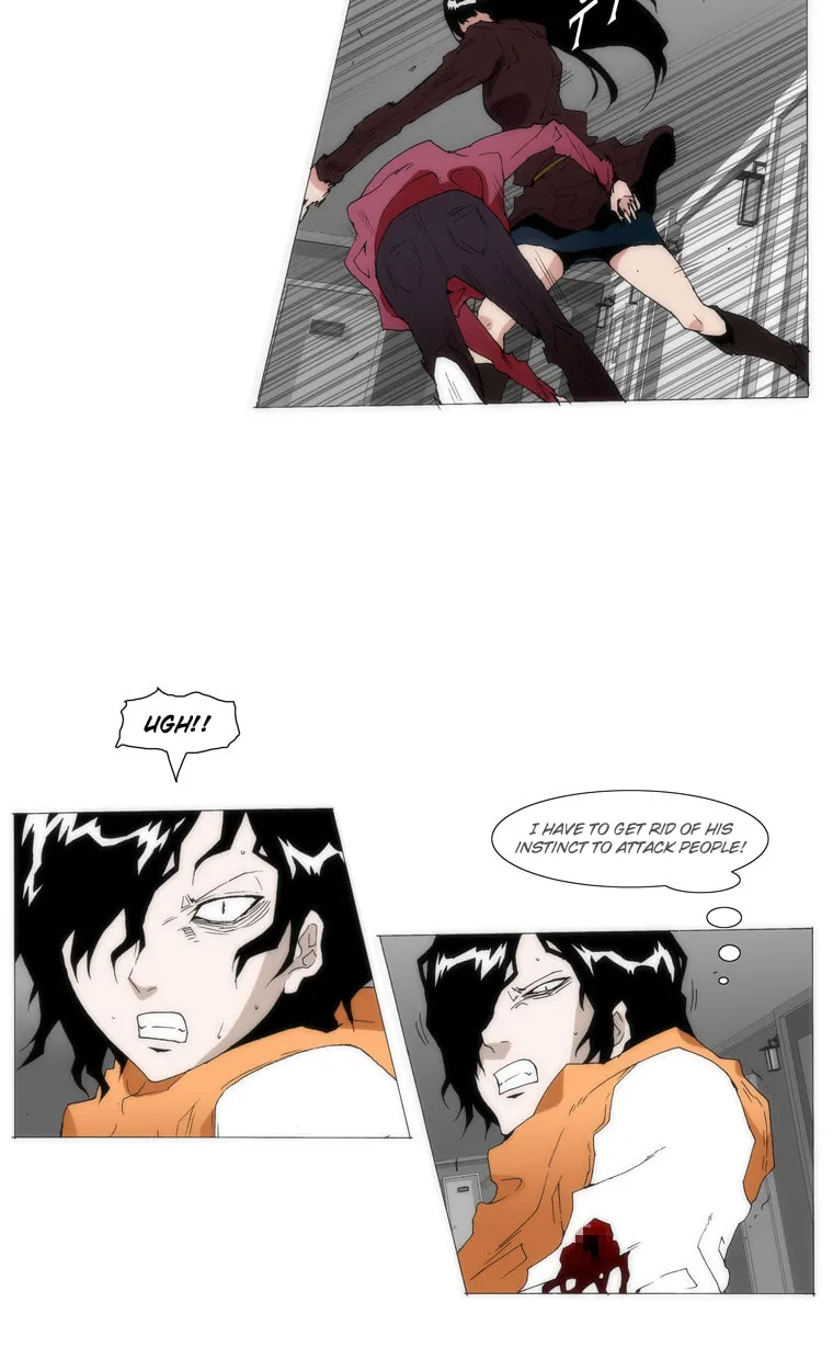Read Trace 1.5 chapter 19 image 9 on Lezhin
