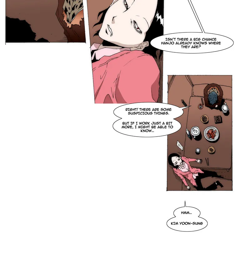 Read Trace 1.5 chapter 2 image 11 on Lezhin