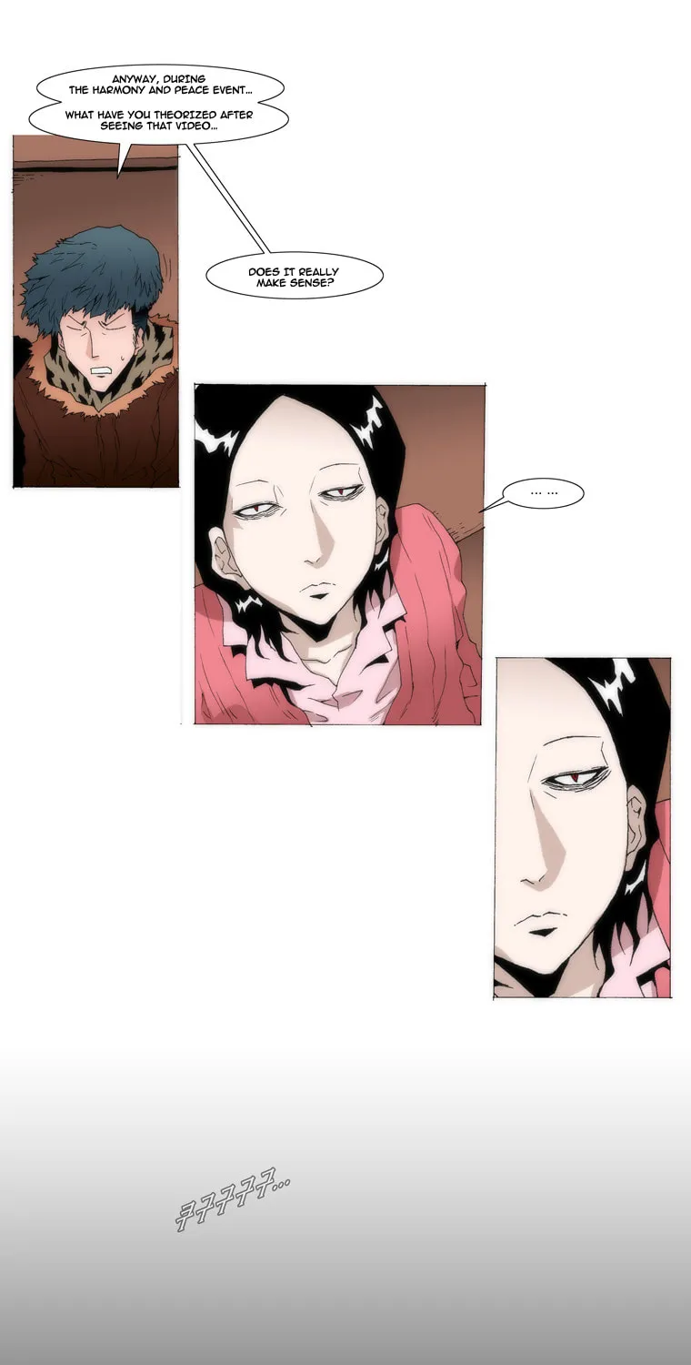 Read Trace 1.5 chapter 2 image 12 on Lezhin