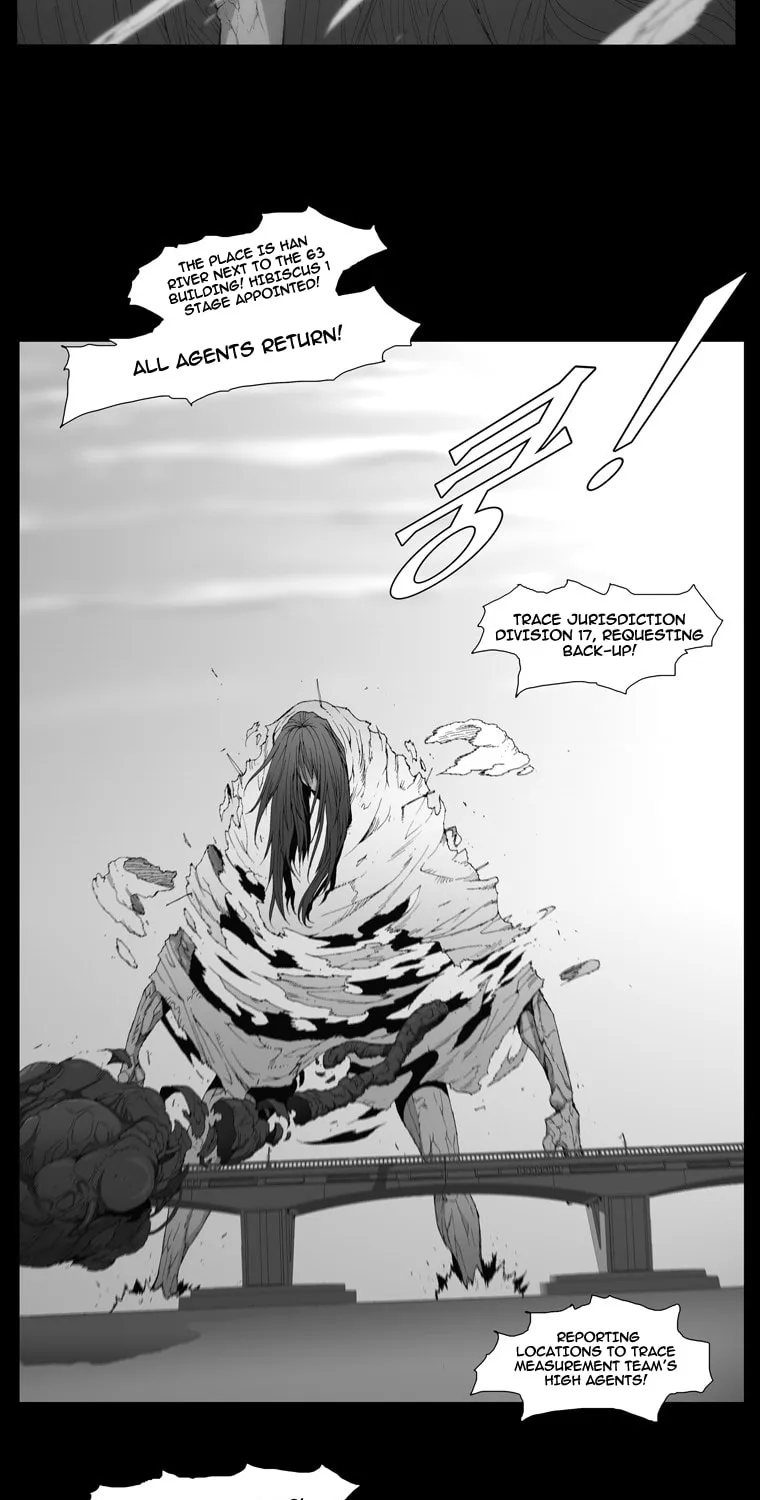 Read Trace 1.5 chapter 2 image 14 on Lezhin