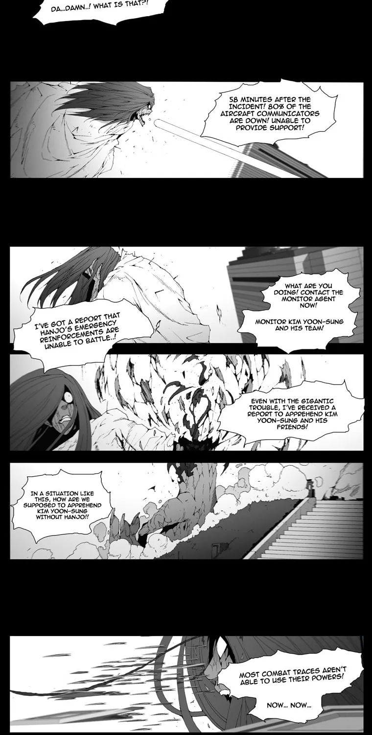 Read Trace 1.5 chapter 2 image 15 on Lezhin