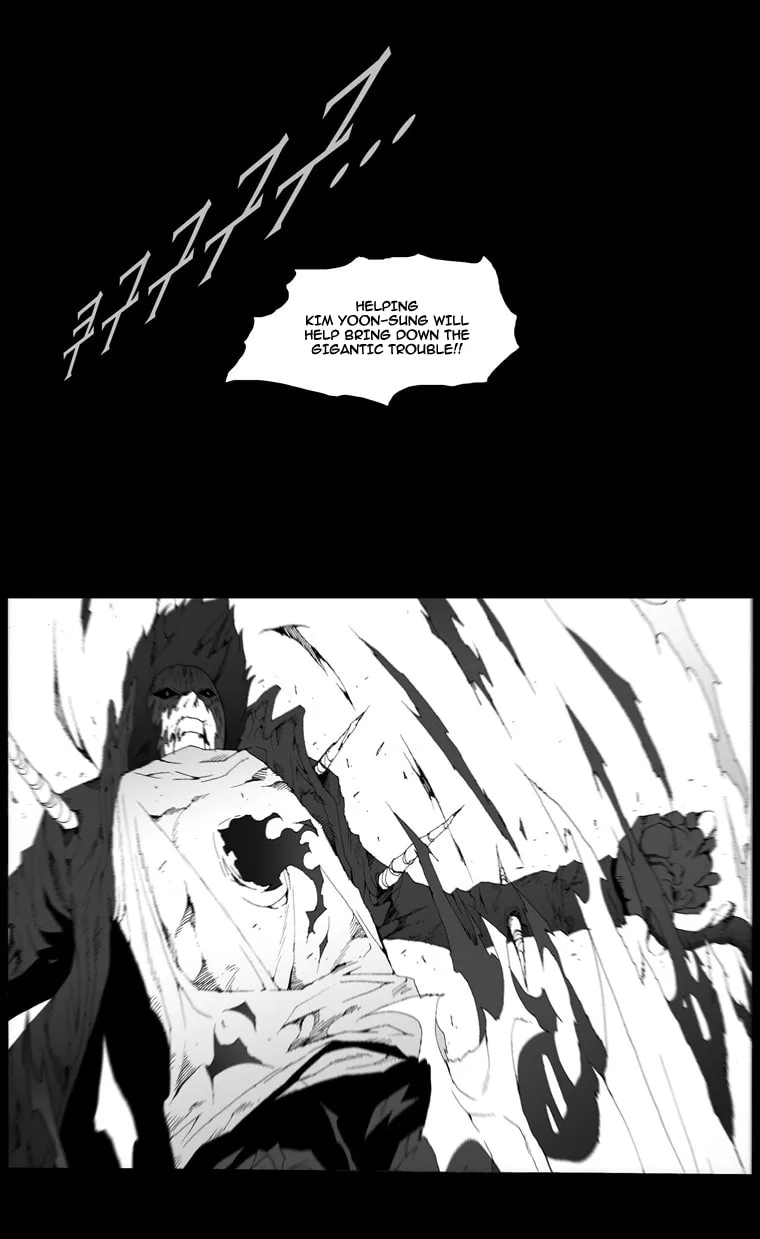 Read Trace 1.5 chapter 2 image 16 on Lezhin