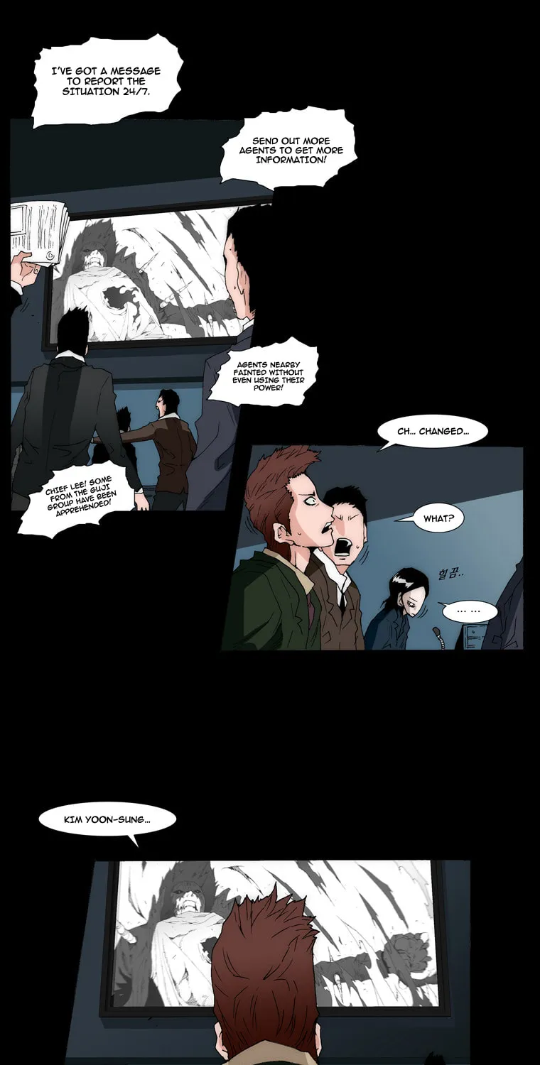 Read Trace 1.5 chapter 2 image 17 on Lezhin