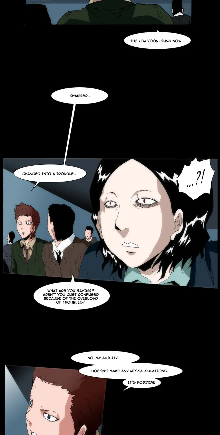 Read Trace 1.5 chapter 2 image 18 on Lezhin