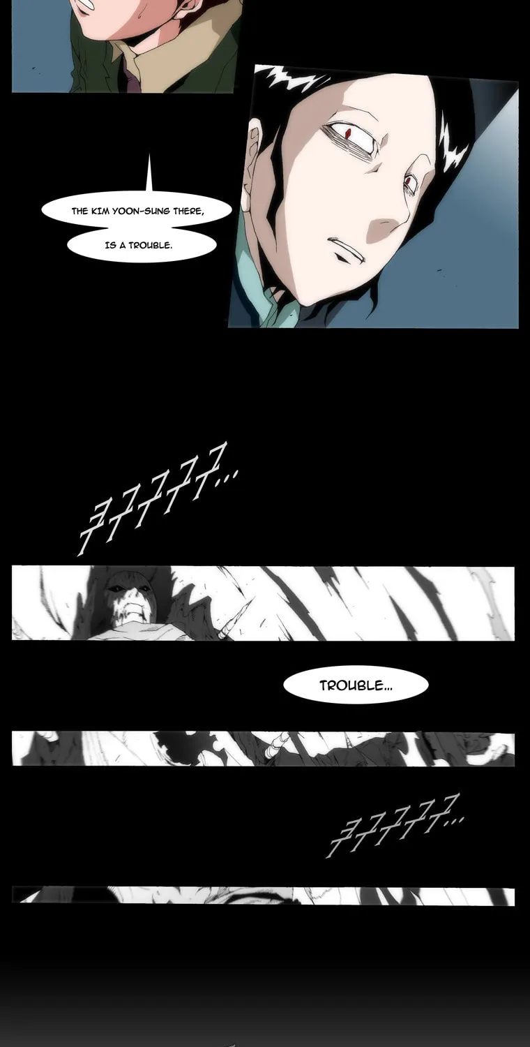Read Trace 1.5 chapter 2 image 19 on Lezhin
