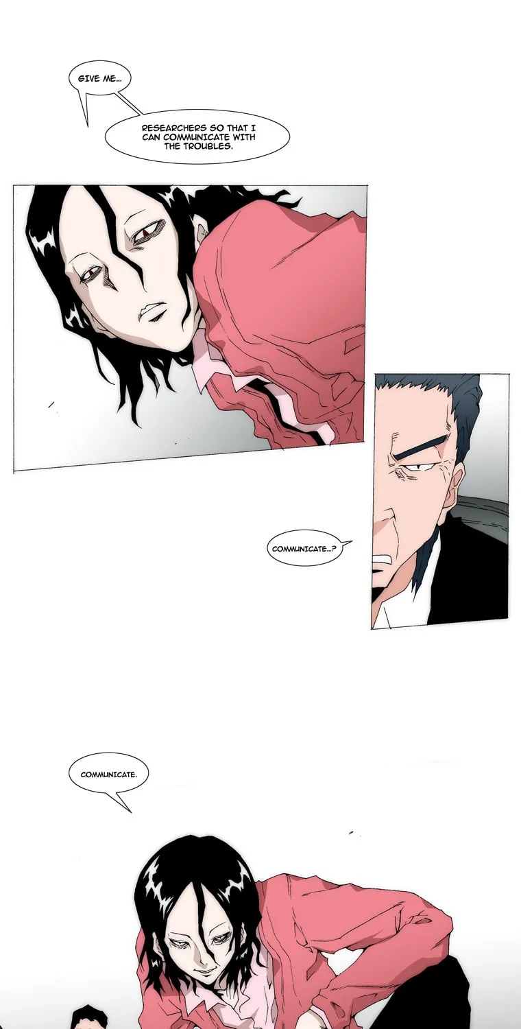 Read Trace 1.5 chapter 2 image 2 on Lezhin