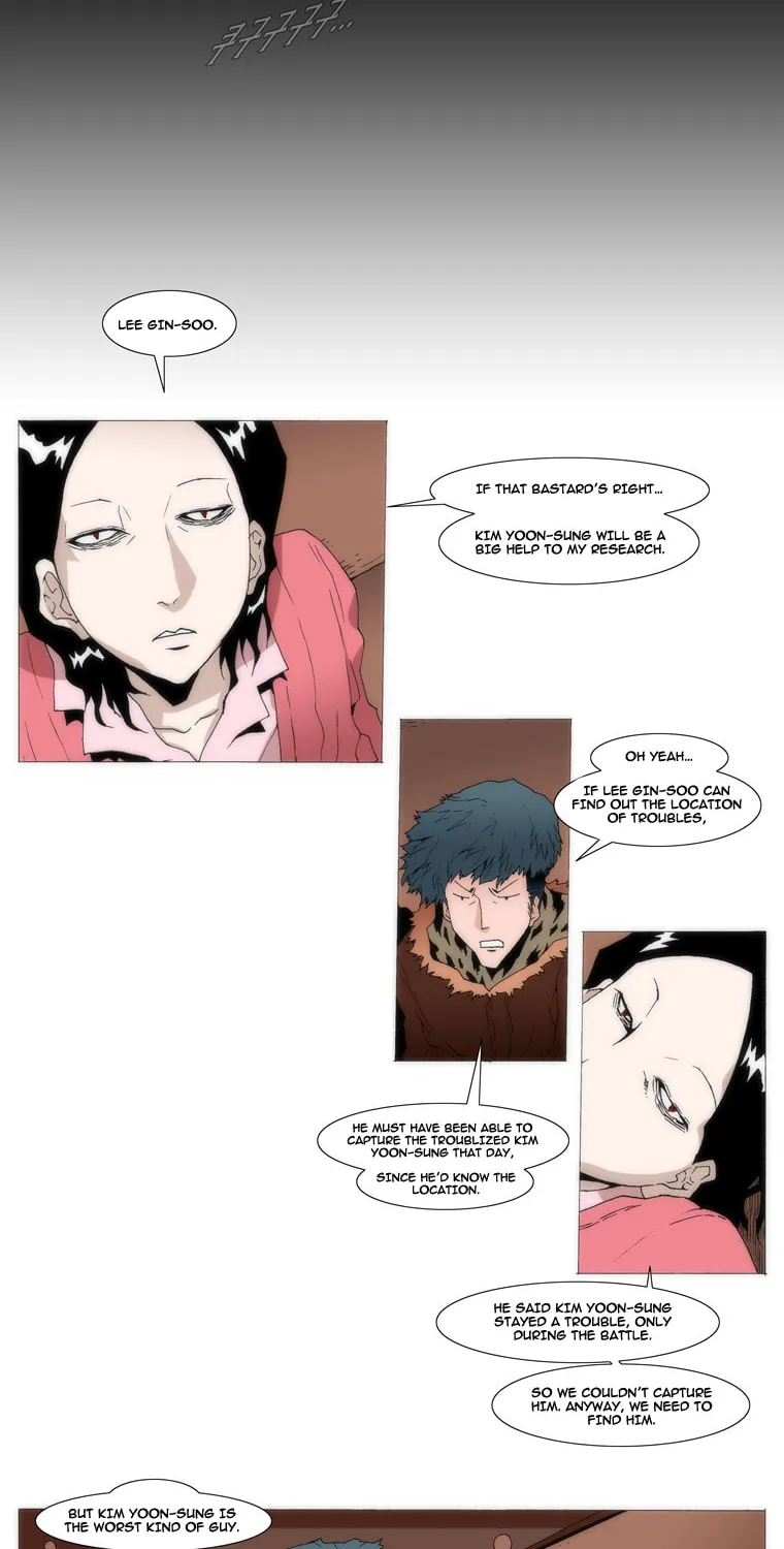 Read Trace 1.5 chapter 2 image 20 on Lezhin