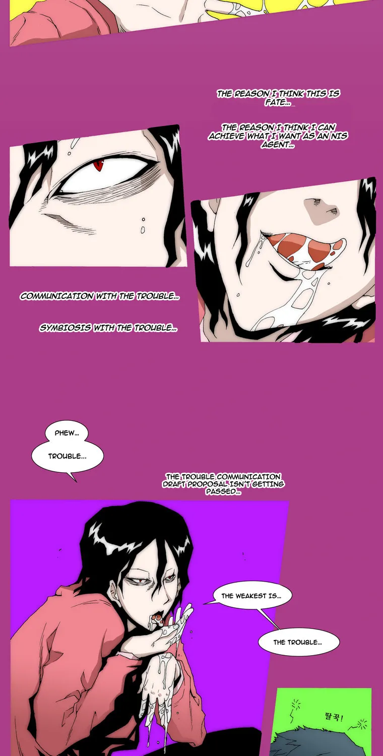 Read Trace 1.5 chapter 2 image 24 on Lezhin