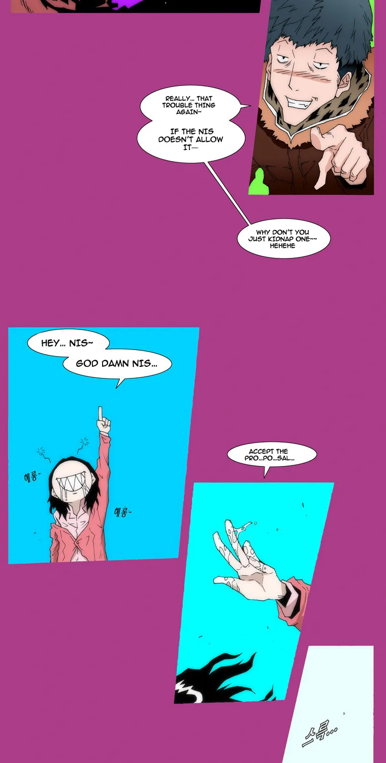 Read Trace 1.5 chapter 2 image 25 on Lezhin