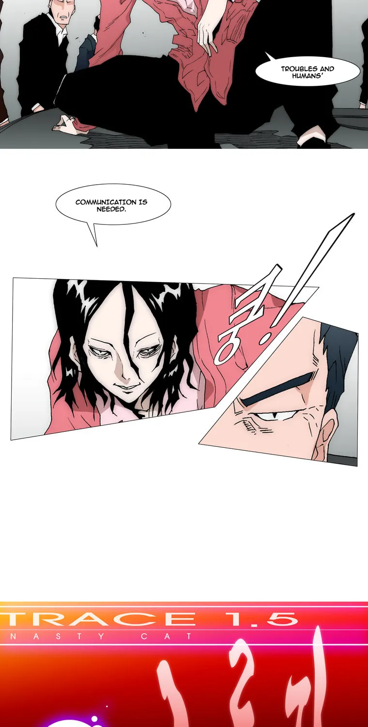 Read Trace 1.5 chapter 2 image 3 on Lezhin