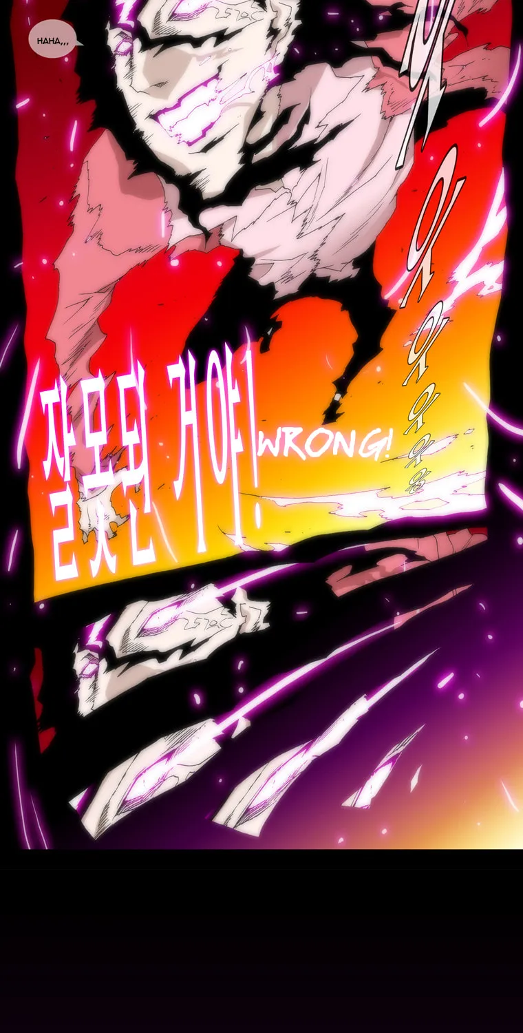 Read Trace 1.5 chapter 2 image 34 on Lezhin