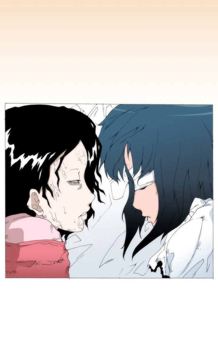 Read Trace 1.5 chapter 2 image 36 on Lezhin