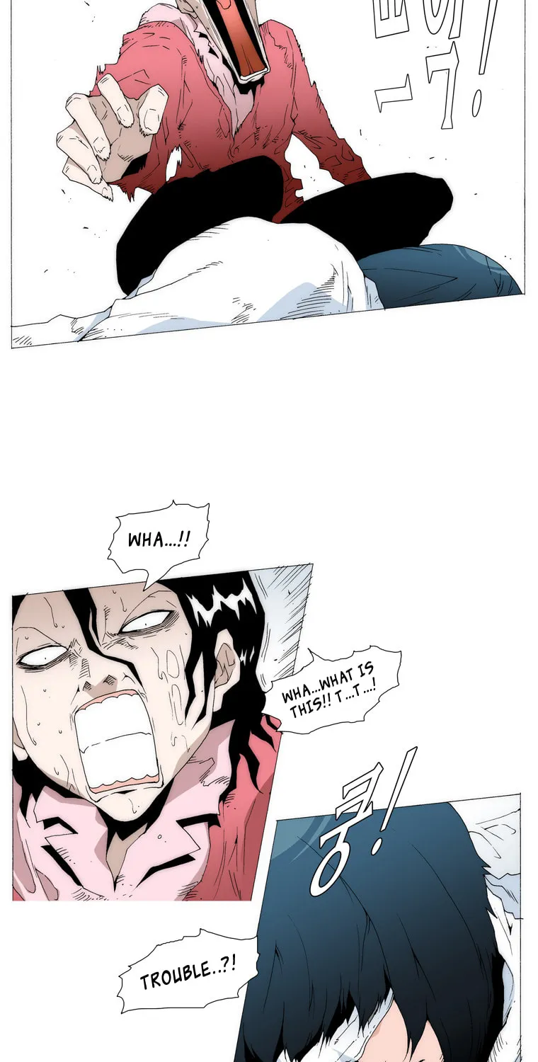 Read Trace 1.5 chapter 2 image 39 on Lezhin
