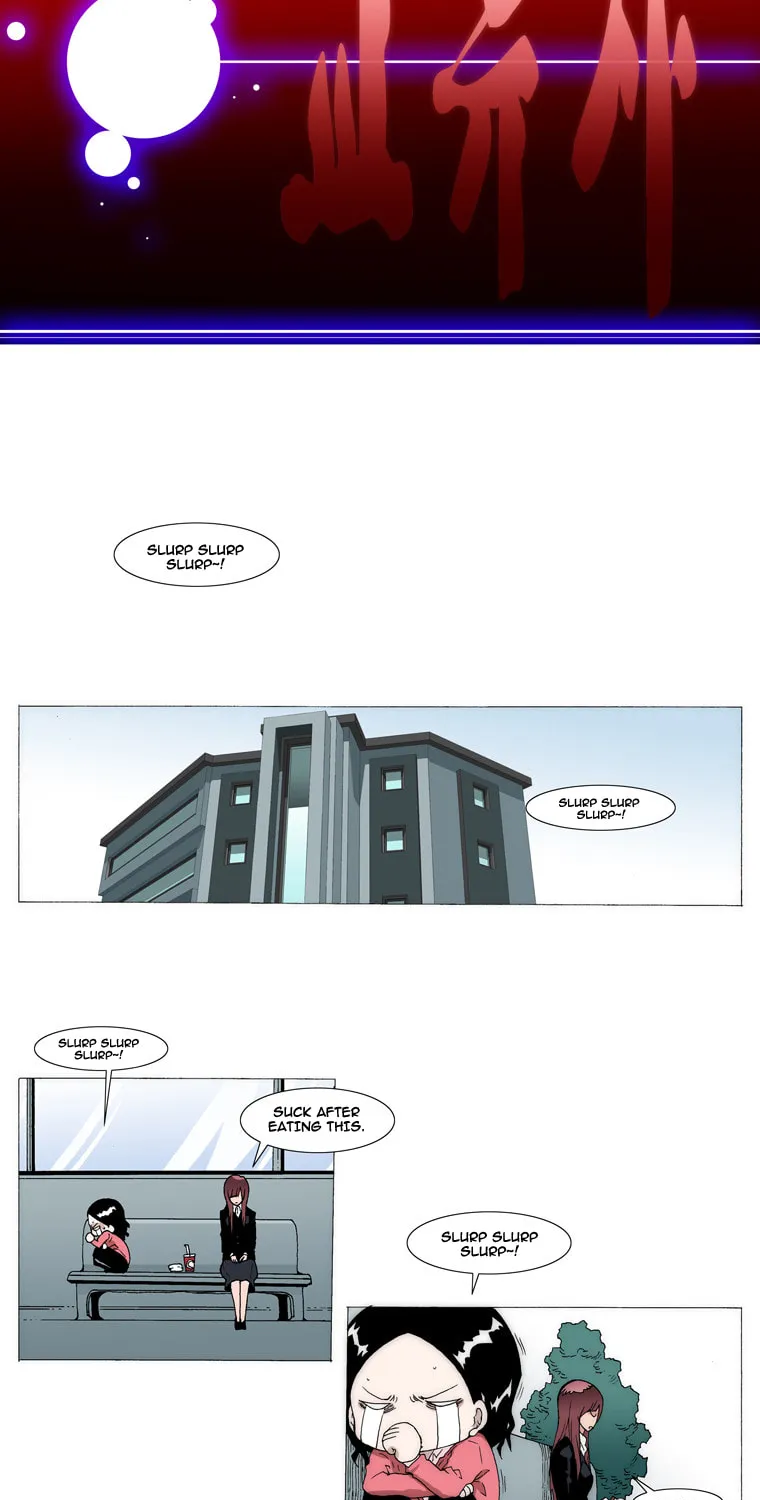Read Trace 1.5 chapter 2 image 4 on Lezhin