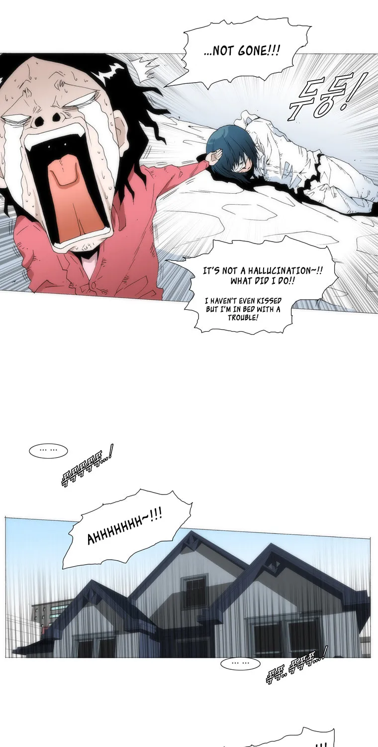 Read Trace 1.5 chapter 2 image 42 on Lezhin