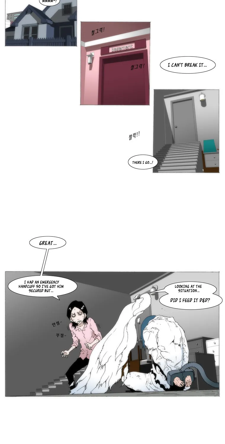 Read Trace 1.5 chapter 2 image 44 on Lezhin